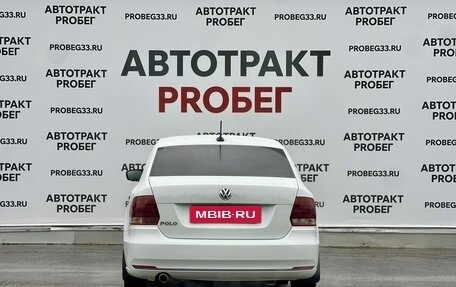 Volkswagen Polo VI (EU Market), 2019 год, 1 049 000 рублей, 6 фотография