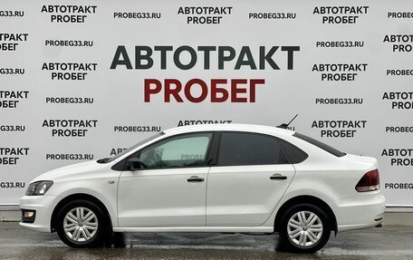 Volkswagen Polo VI (EU Market), 2019 год, 1 049 000 рублей, 8 фотография