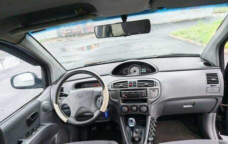 Hyundai Matrix I рестайлинг, 2005 год, 140 000 рублей, 6 фотография