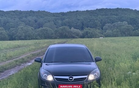 Opel Vectra C рестайлинг, 2008 год, 650 000 рублей, 2 фотография