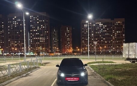 Opel Vectra C рестайлинг, 2008 год, 650 000 рублей, 9 фотография