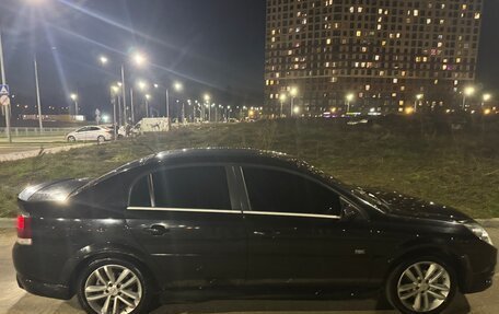 Opel Vectra C рестайлинг, 2008 год, 650 000 рублей, 22 фотография