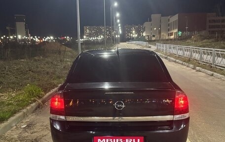Opel Vectra C рестайлинг, 2008 год, 650 000 рублей, 23 фотография