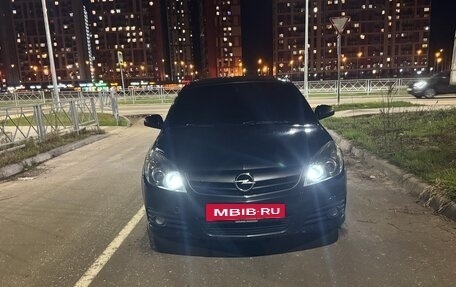 Opel Vectra C рестайлинг, 2008 год, 650 000 рублей, 21 фотография
