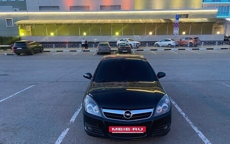 Opel Vectra C рестайлинг, 2008 год, 650 000 рублей, 26 фотография