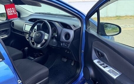 Toyota Vitz, 2015 год, 799 000 рублей, 13 фотография