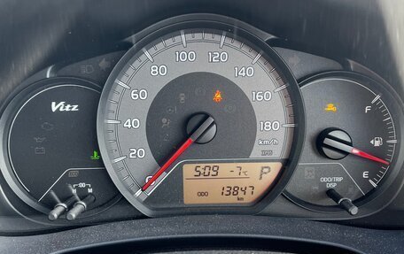 Toyota Vitz, 2015 год, 799 000 рублей, 32 фотография