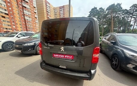 Peugeot Traveller I, 2021 год, 3 000 000 рублей, 4 фотография
