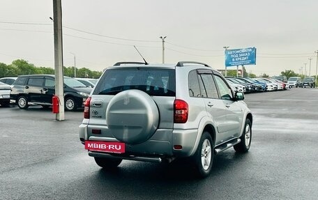 Toyota RAV4, 2003 год, 999 000 рублей, 6 фотография