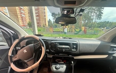 Peugeot Traveller I, 2021 год, 3 000 000 рублей, 9 фотография