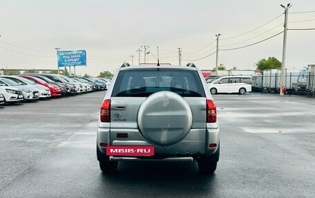 Toyota RAV4, 2003 год, 999 000 рублей, 5 фотография