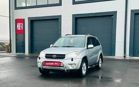 Toyota RAV4, 2003 год, 999 000 рублей, 2 фотография