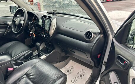 Toyota RAV4, 2003 год, 999 000 рублей, 12 фотография