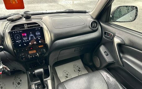 Toyota RAV4, 2003 год, 999 000 рублей, 15 фотография