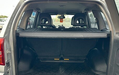 Toyota RAV4, 2003 год, 999 000 рублей, 20 фотография