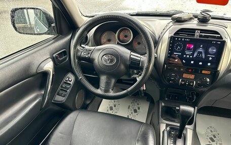 Toyota RAV4, 2003 год, 999 000 рублей, 14 фотография