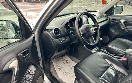 Toyota RAV4, 2003 год, 999 000 рублей, 10 фотография