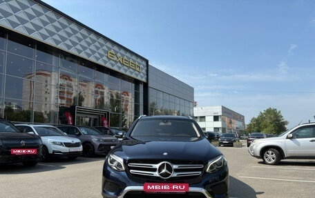 Mercedes-Benz GLC, 2016 год, 2 720 000 рублей, 2 фотография