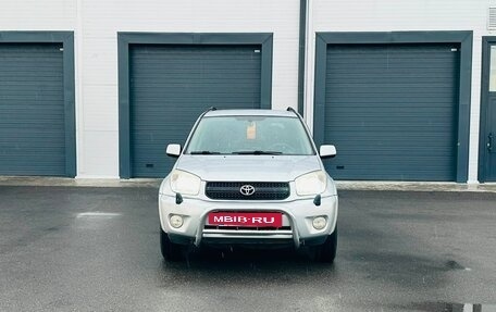 Toyota RAV4, 2003 год, 999 000 рублей, 9 фотография