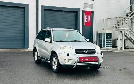 Toyota RAV4, 2003 год, 999 000 рублей, 8 фотография