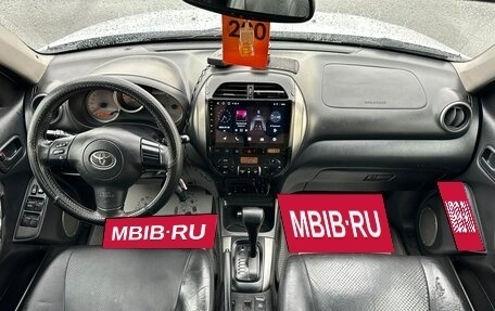 Toyota RAV4, 2003 год, 999 000 рублей, 16 фотография
