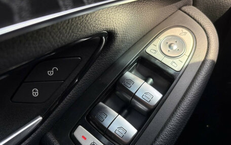 Mercedes-Benz GLC, 2016 год, 2 720 000 рублей, 15 фотография