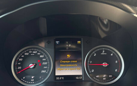 Mercedes-Benz GLC, 2016 год, 2 720 000 рублей, 16 фотография