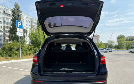 Mercedes-Benz GLC, 2016 год, 2 720 000 рублей, 17 фотография