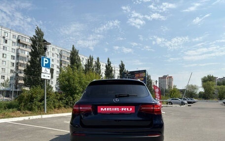 Mercedes-Benz GLC, 2016 год, 2 720 000 рублей, 6 фотография