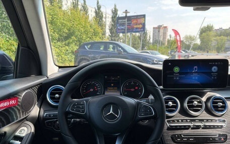 Mercedes-Benz GLC, 2016 год, 2 720 000 рублей, 14 фотография