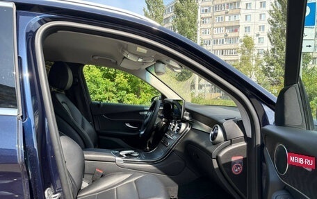 Mercedes-Benz GLC, 2016 год, 2 720 000 рублей, 10 фотография