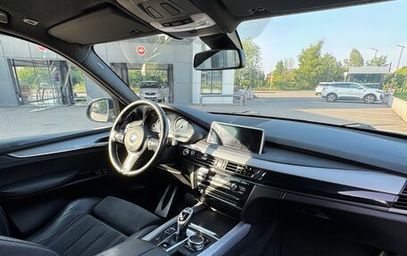 BMW X5, 2015 год, 3 900 000 рублей, 15 фотография