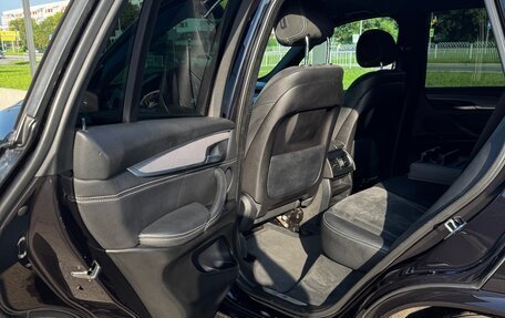 BMW X5, 2015 год, 3 900 000 рублей, 11 фотография