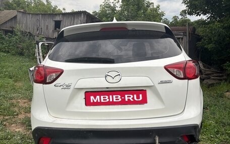 Mazda CX-5 II, 2016 год, 277 000 рублей, 2 фотография