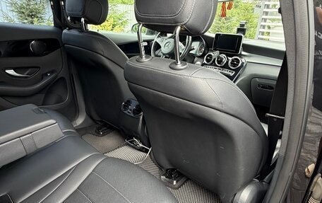 Mercedes-Benz GLC, 2017 год, 3 000 000 рублей, 6 фотография