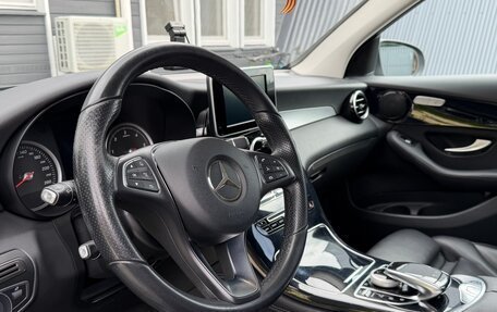 Mercedes-Benz GLC, 2017 год, 3 000 000 рублей, 8 фотография