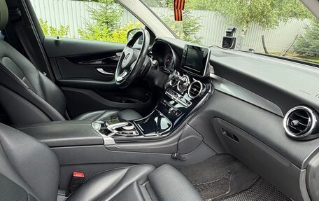 Mercedes-Benz GLC, 2017 год, 3 000 000 рублей, 7 фотография