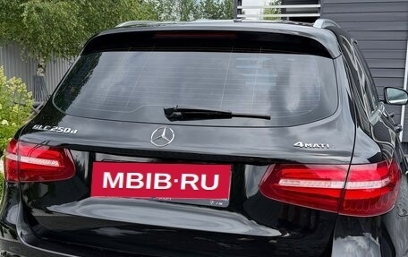 Mercedes-Benz GLC, 2017 год, 3 000 000 рублей, 10 фотография