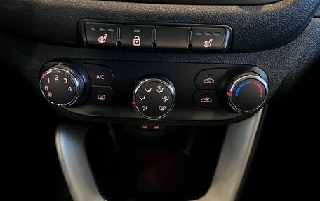 KIA cee'd III, 2014 год, 970 000 рублей, 15 фотография