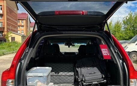 Volvo XC90 II рестайлинг, 2007 год, 1 199 000 рублей, 3 фотография