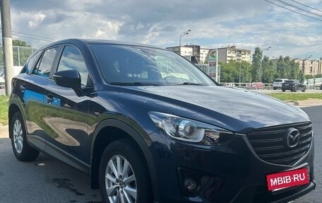 Mazda CX-5 II, 2015 год, 1 730 000 рублей, 2 фотография