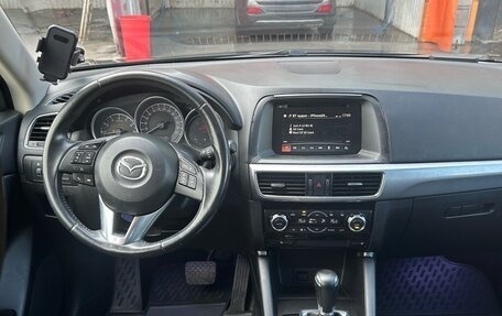 Mazda CX-5 II, 2015 год, 1 730 000 рублей, 8 фотография