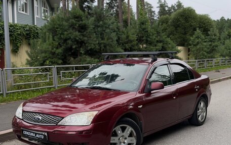 Ford Mondeo III, 2005 год, 179 000 рублей, 5 фотография