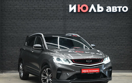 Geely Coolray I, 2023 год, 1 880 000 рублей, 3 фотография