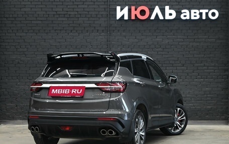 Geely Coolray I, 2023 год, 1 880 000 рублей, 4 фотография