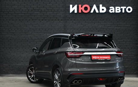 Geely Coolray I, 2023 год, 1 880 000 рублей, 6 фотография