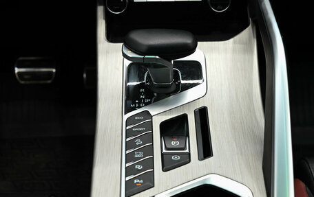 Geely Coolray I, 2023 год, 1 880 000 рублей, 16 фотография