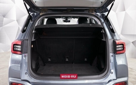 Chery Tiggo 4 I рестайлинг, 2020 год, 1 276 000 рублей, 15 фотография