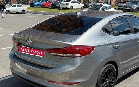 Hyundai Elantra VI рестайлинг, 2017 год, 1 350 000 рублей, 4 фотография