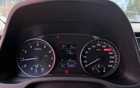 Hyundai Elantra VI рестайлинг, 2017 год, 1 350 000 рублей, 12 фотография